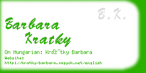 barbara kratky business card